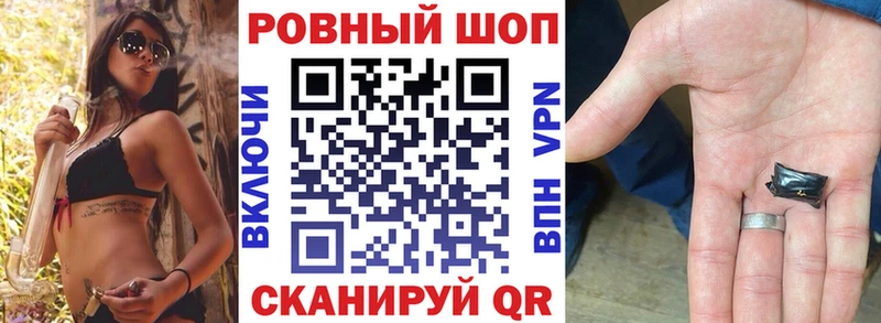 Виды наркоты Закаменск Кокаин  Галлюциногенные грибы  APVP  MDMA  Бошки Шишки  Меф мяу мяу  АМФЕТАМИН 