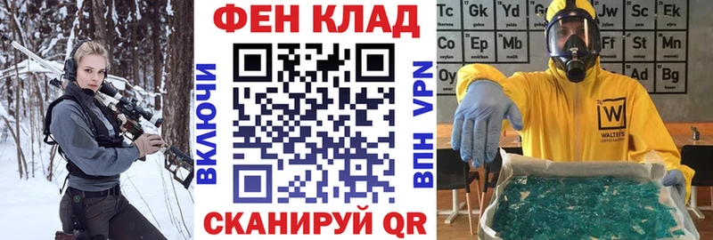 Амфетамин Premium  Закаменск 
