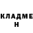 Кетамин ketamine Lera Dolz