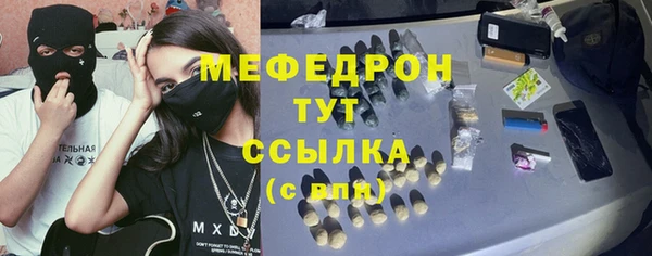 кокаин колумбия Арсеньев