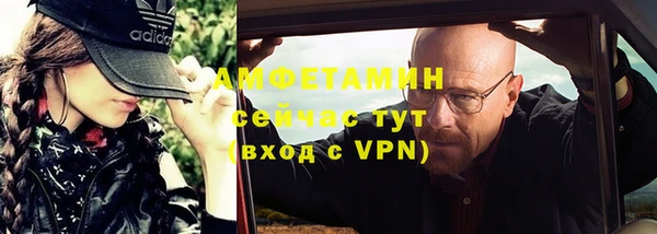 кокаин колумбия Арсеньев