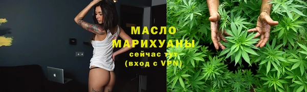 кокаин колумбия Арсеньев