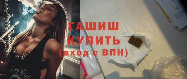 кокаин колумбия Арсеньев