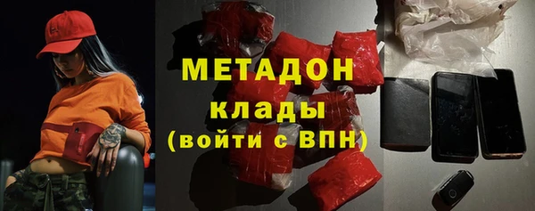 мескалин Алзамай