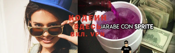 прущая мука Белая Холуница