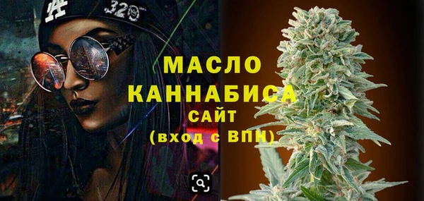 кокаин колумбия Арсеньев
