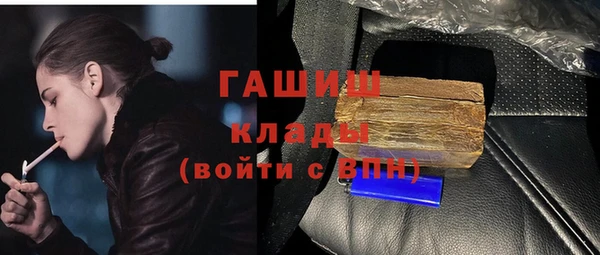 кокаин колумбия Арсеньев