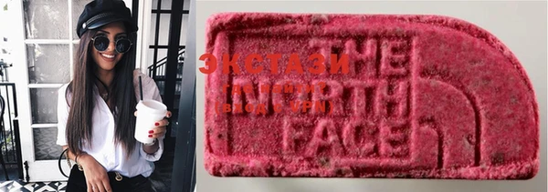 кокаин премиум Аркадак