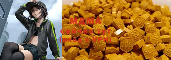 кокаин колумбия Арсеньев