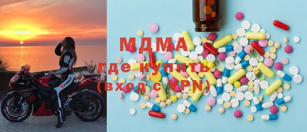 гашиш Бежецк